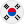 Menu Item Image