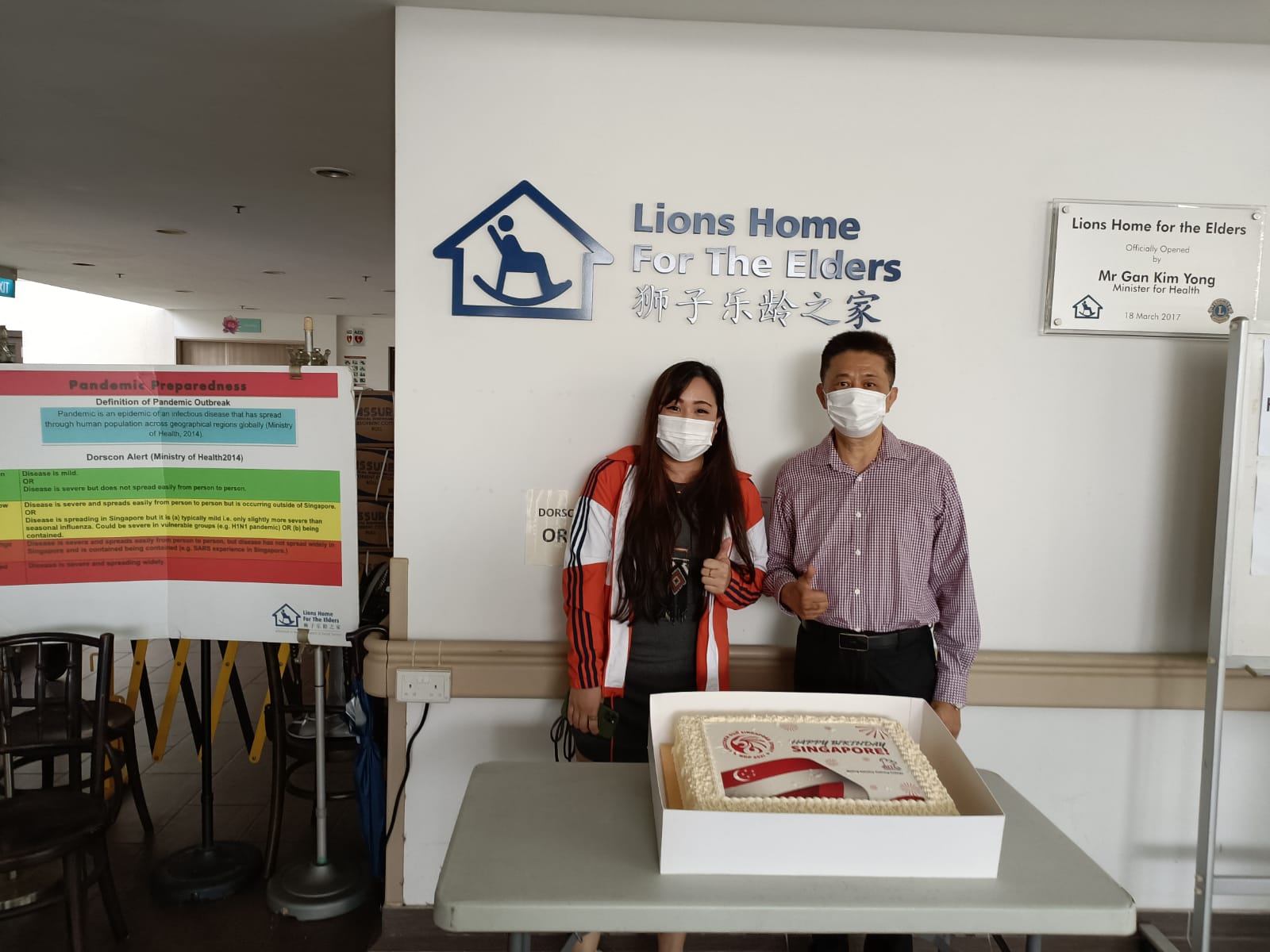 Extra Space Cares x Lion Home