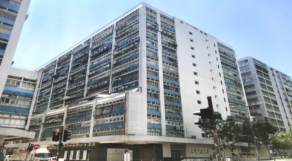 Extra Space Mini Storage in Hung Hom
