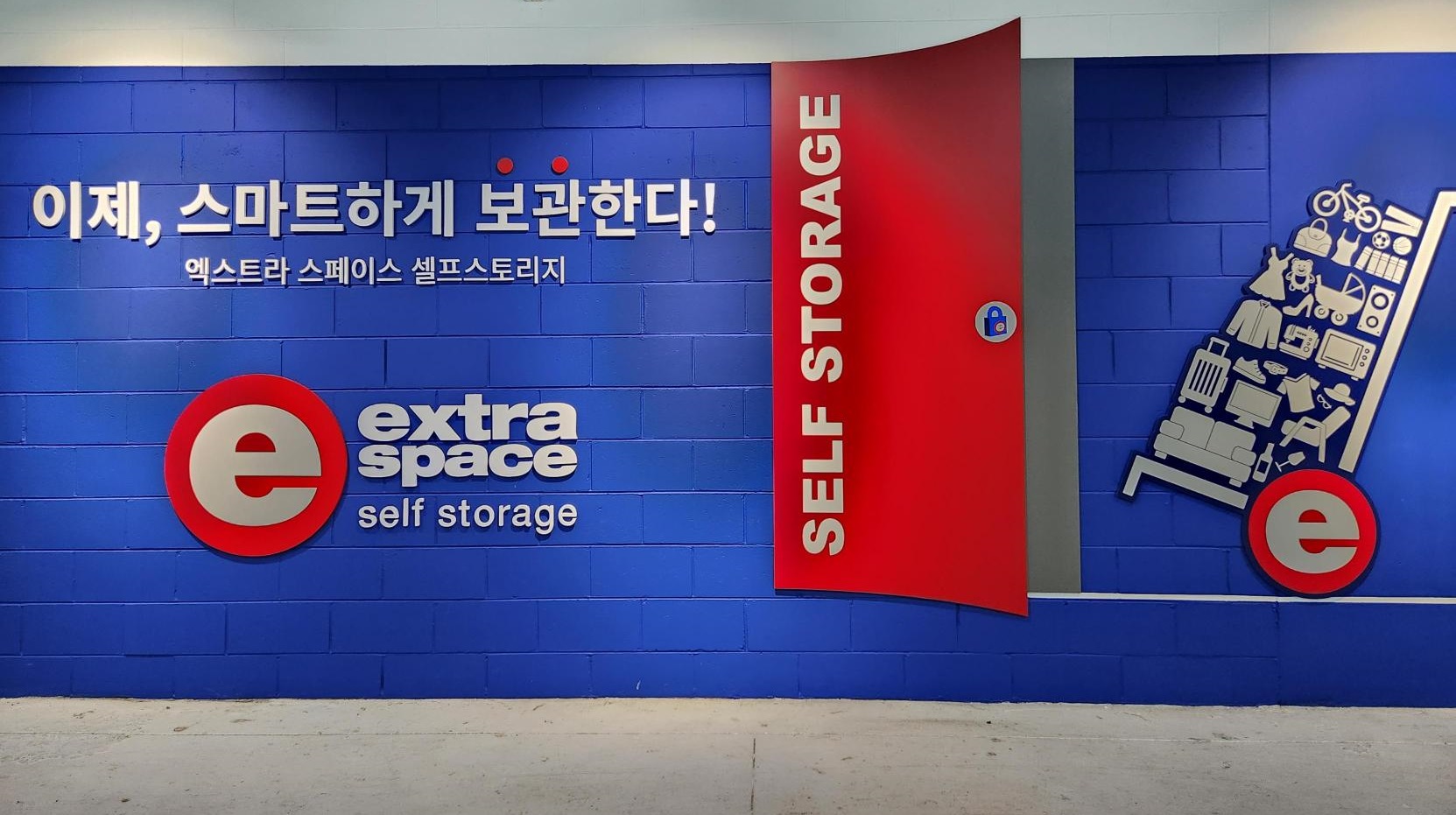 Extra Space Self-Storage: Smart Choice for Summer Luggage Storage