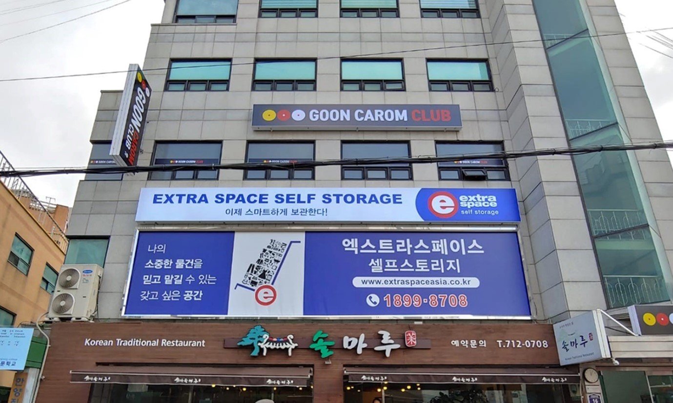 Self-storage Solutions in Yongsan