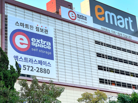Extra Space Self-Storage: Innovating Spaces